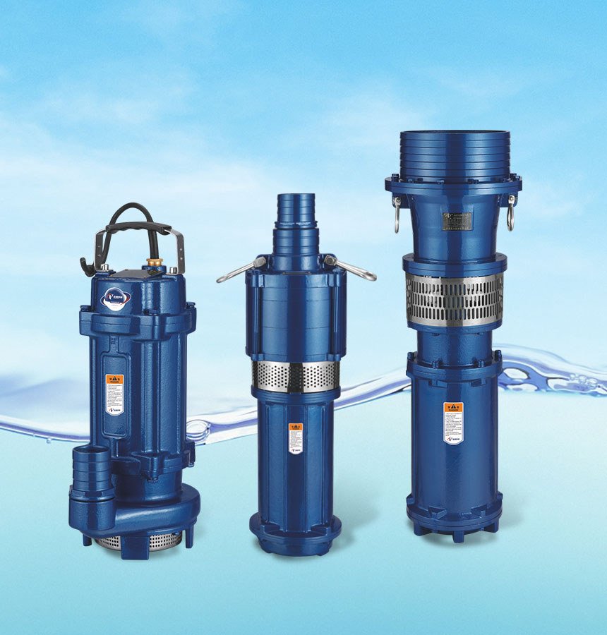 潜水泵系列